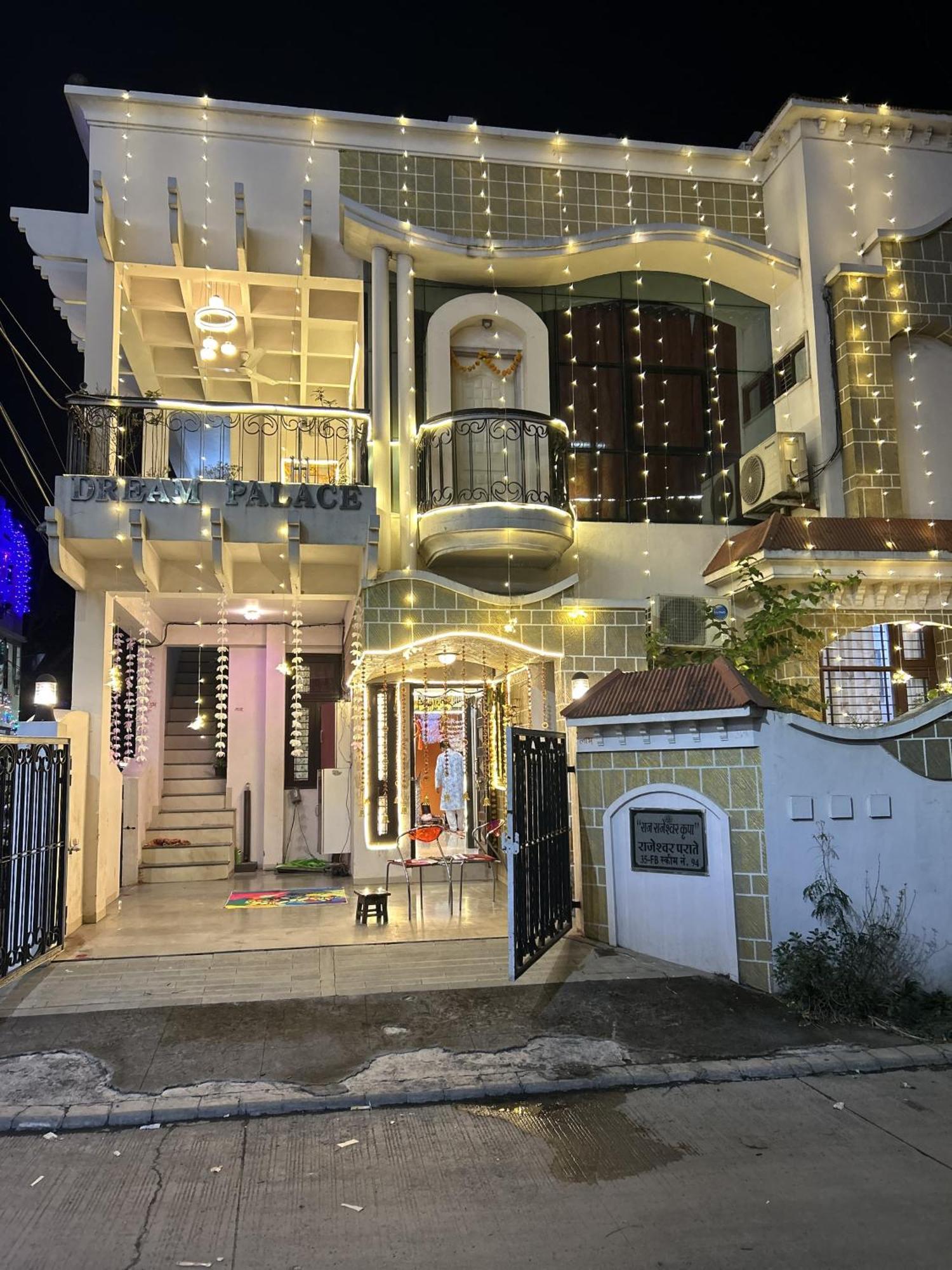 Ava Homestay Indore Exterior photo