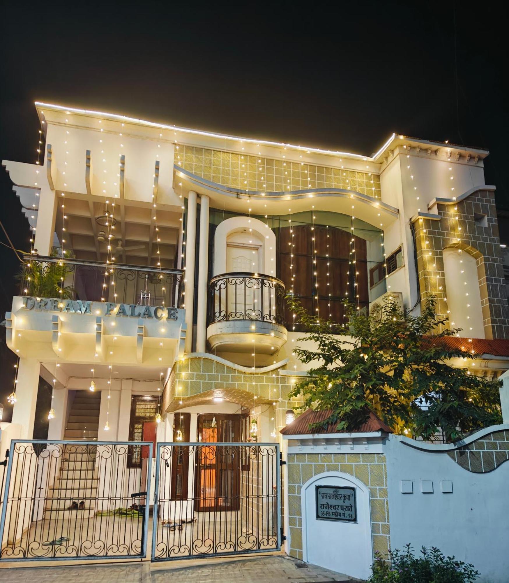 Ava Homestay Indore Exterior photo